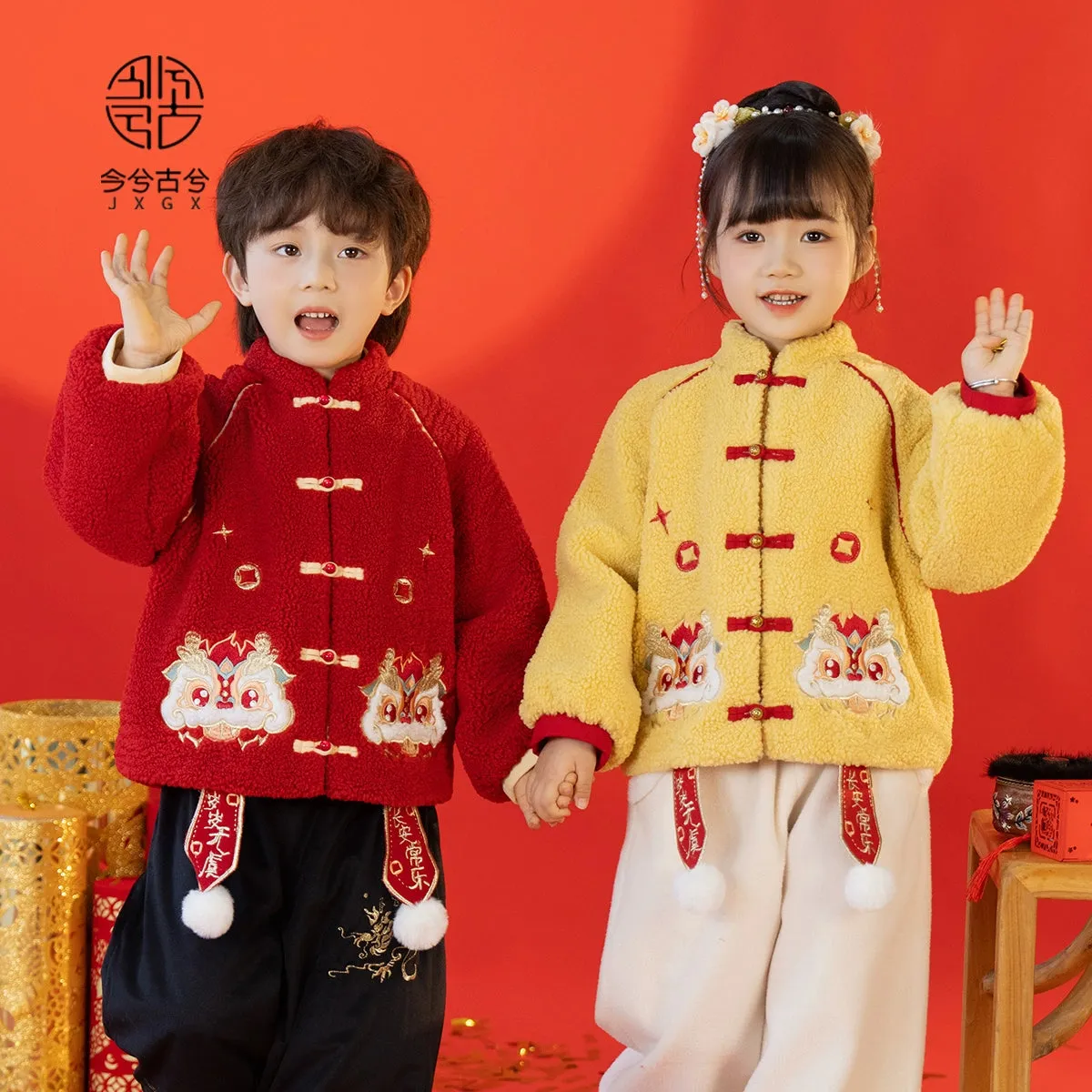 JXGX Chinese New Year Unisex Jacket --Tianqi
