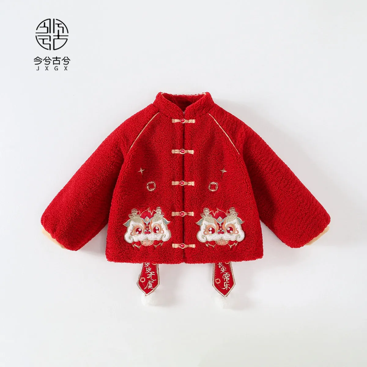 JXGX Chinese New Year Unisex Jacket --Tianqi